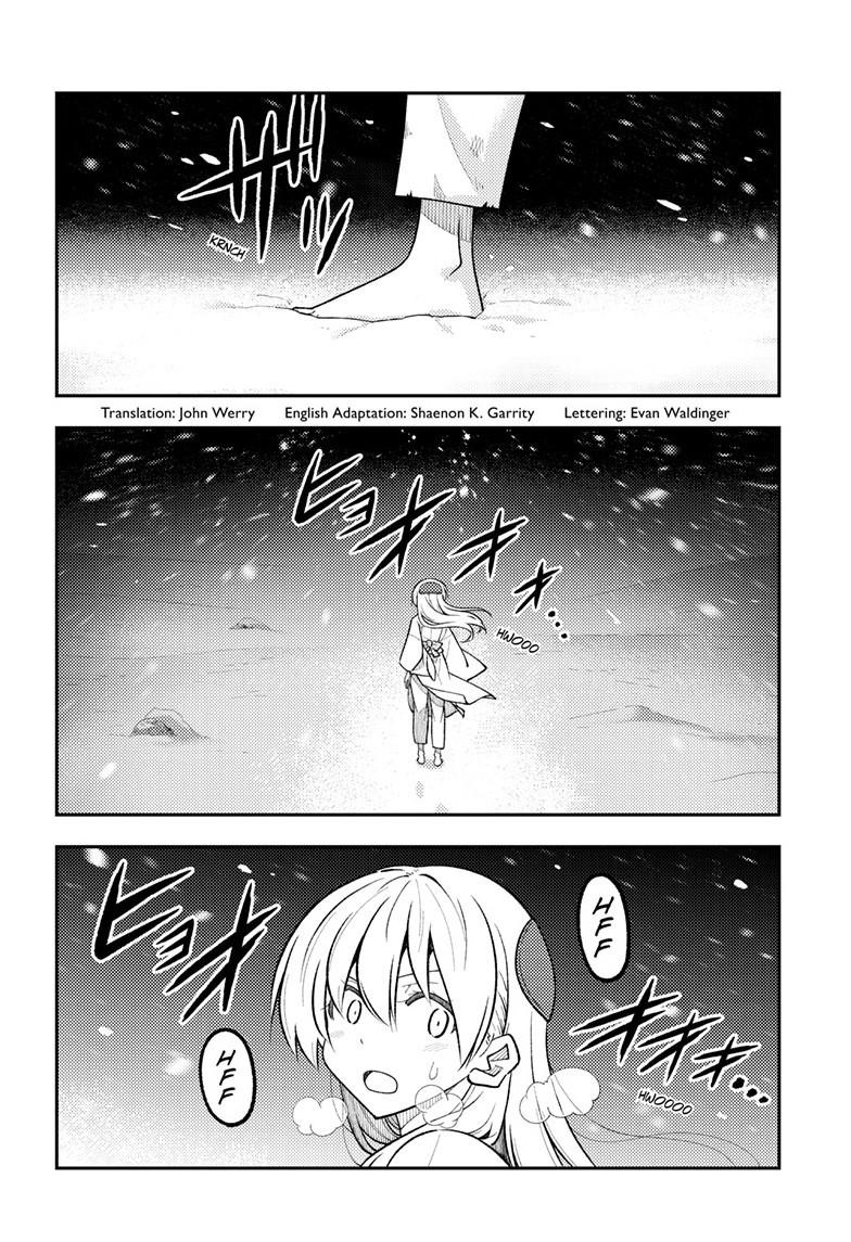 Tonikaku Kawaii Chap 311 - Next Chap 312