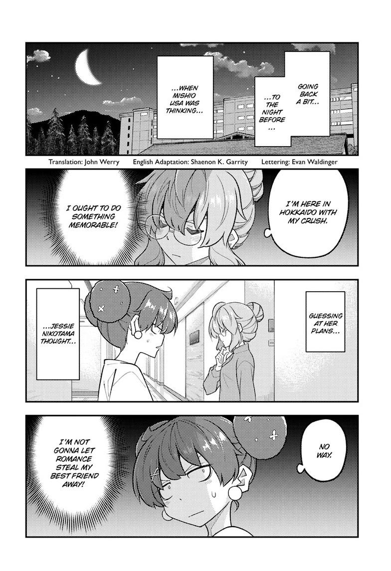 Tonikaku Kawaii Chap 312 - Next Chap 313