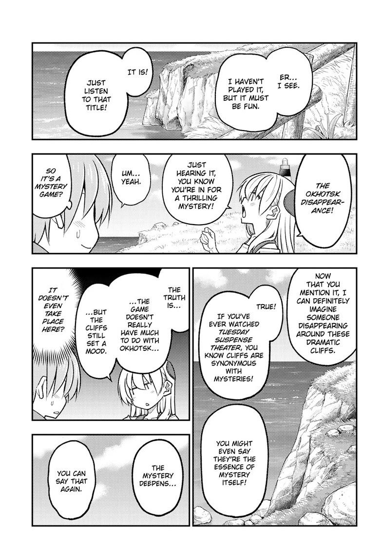 Tonikaku Kawaii Chap 313 - Next Chap 314