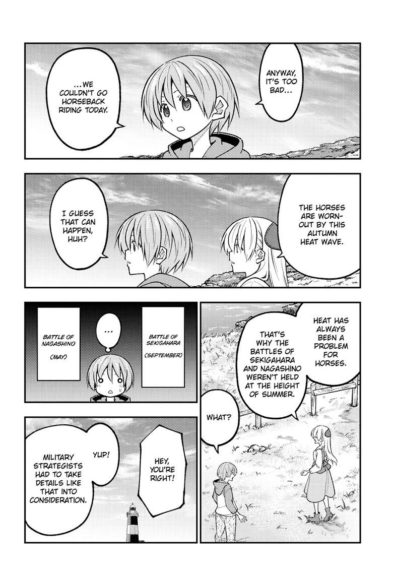 Tonikaku Kawaii Chap 313 - Next Chap 314