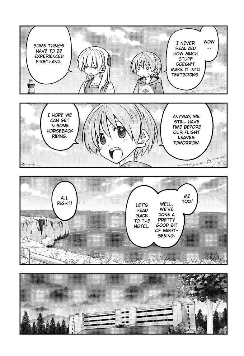 Tonikaku Kawaii Chap 313 - Next Chap 314