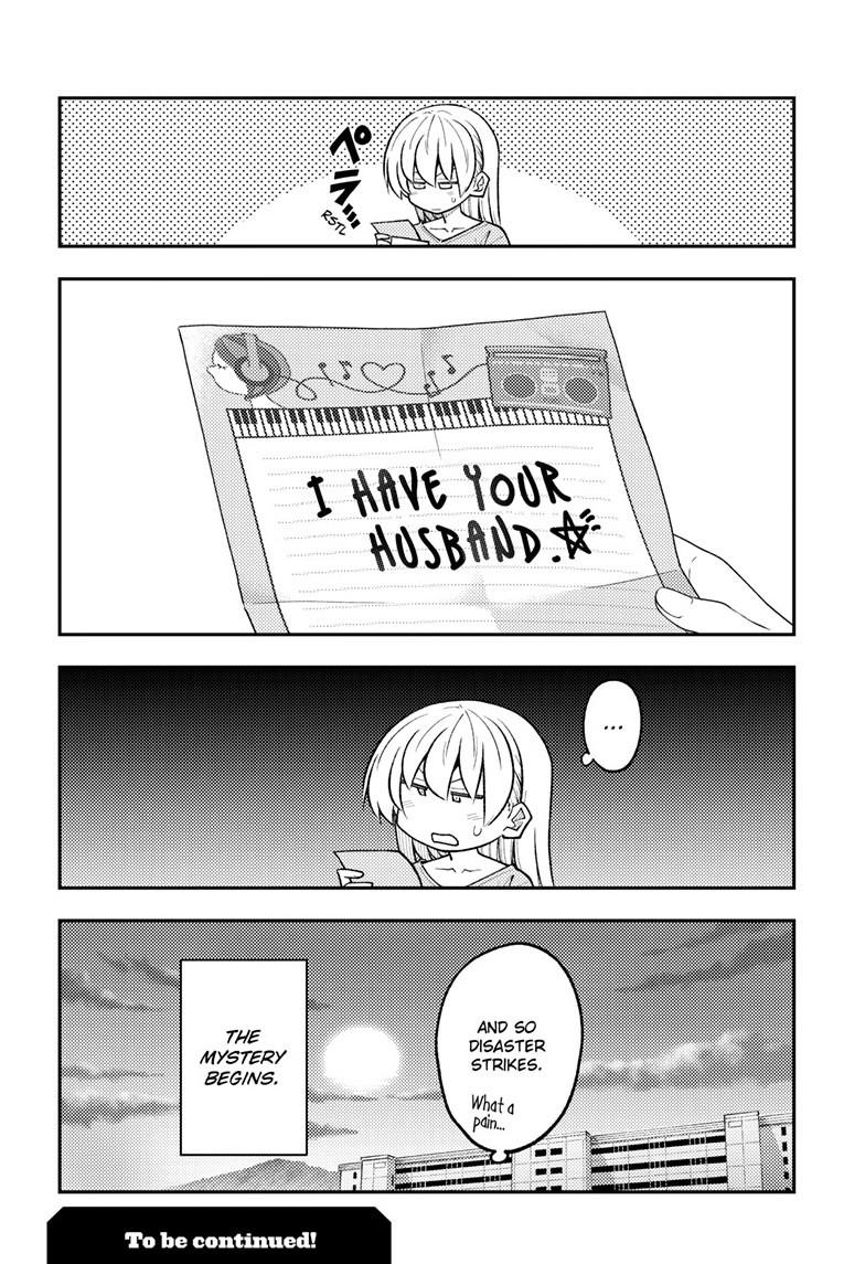 Tonikaku Kawaii Chap 313 - Next Chap 314