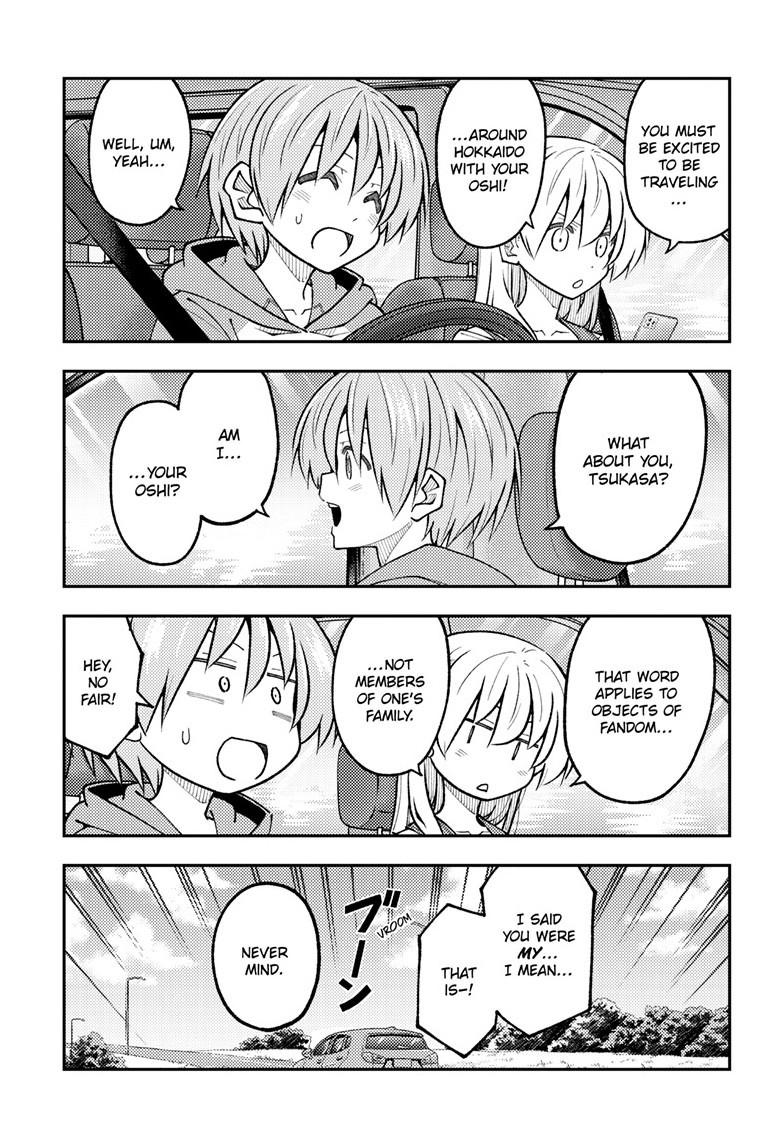 Tonikaku Kawaii Chap 313 - Next Chap 314
