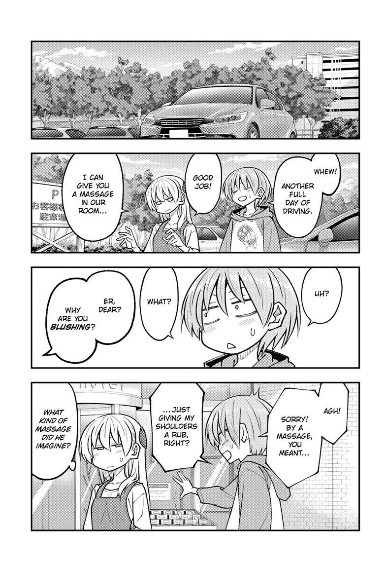 Tonikaku Kawaii Chap 313 - Next Chap 314