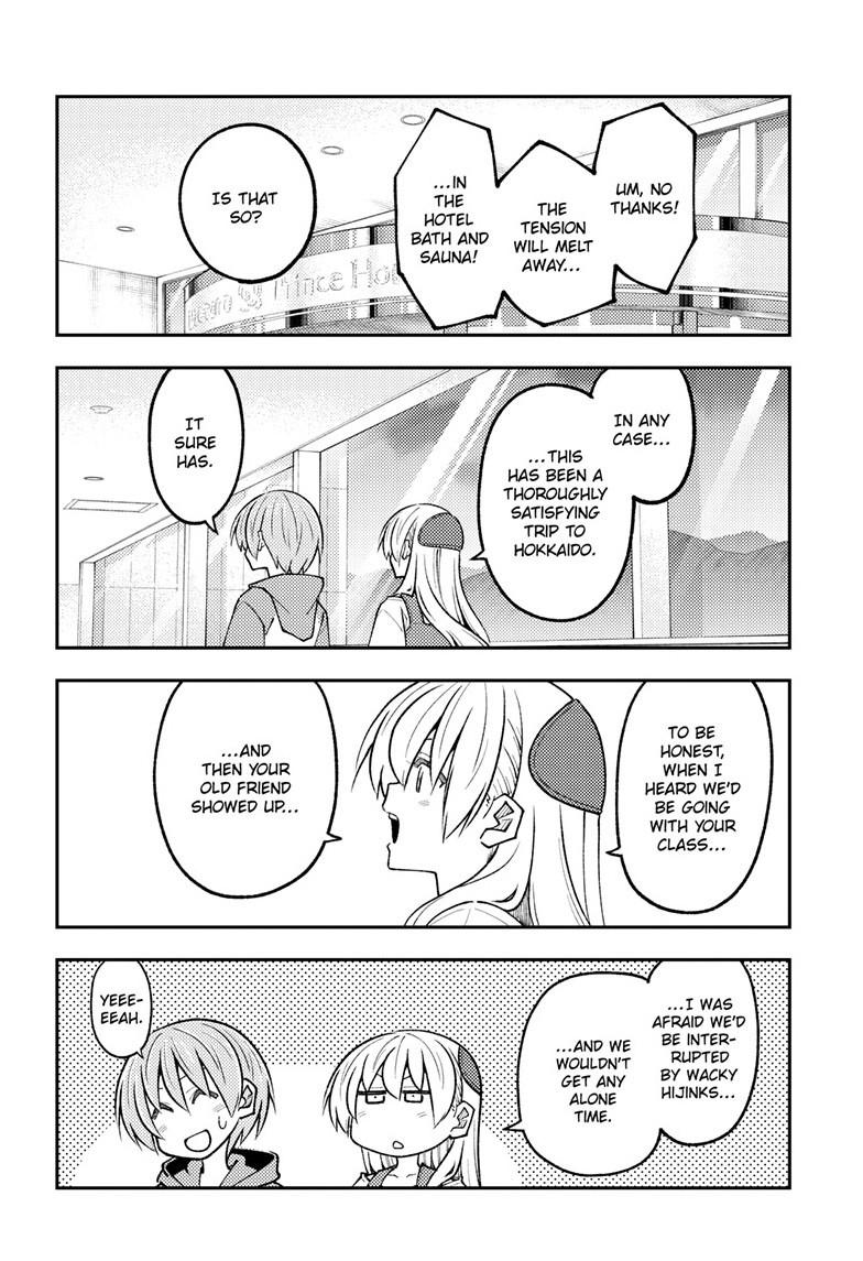 Tonikaku Kawaii Chap 313 - Next Chap 314