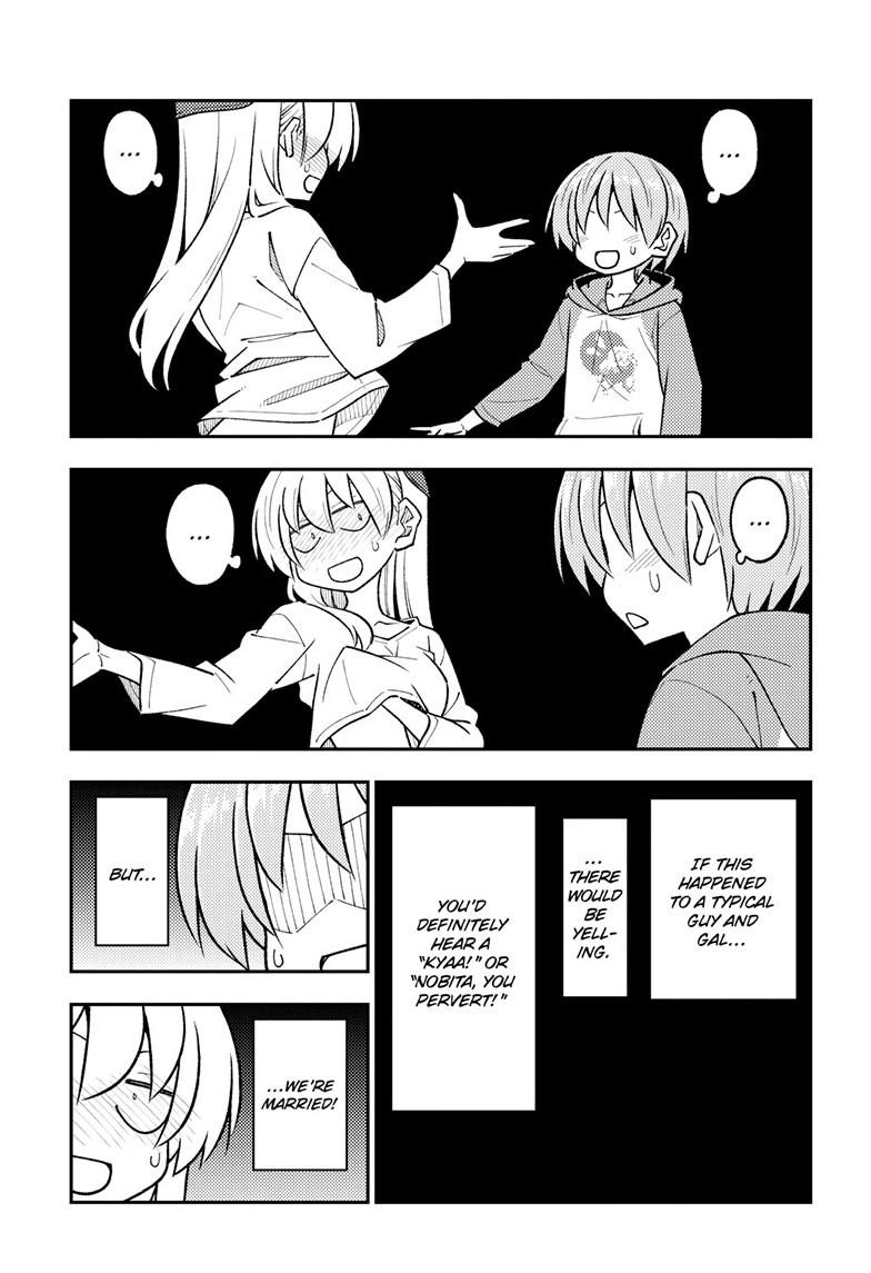 Tonikaku Kawaii Chap 313 - Next Chap 314