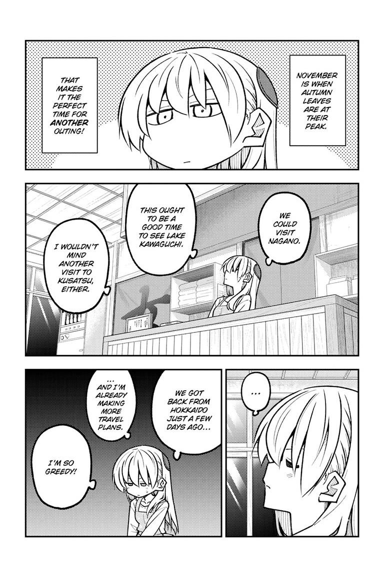 Tonikaku Kawaii Chap 327 - Next Chap 328