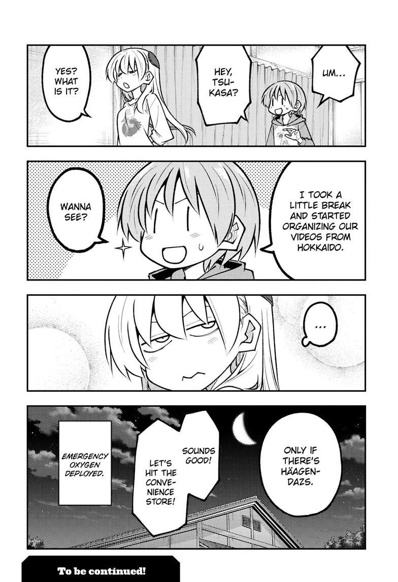 Tonikaku Kawaii Chap 327 - Next Chap 328