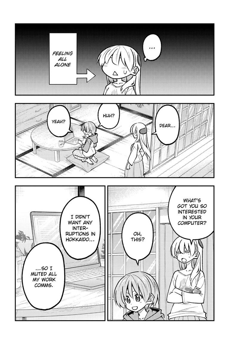 Tonikaku Kawaii Chap 327 - Next Chap 328