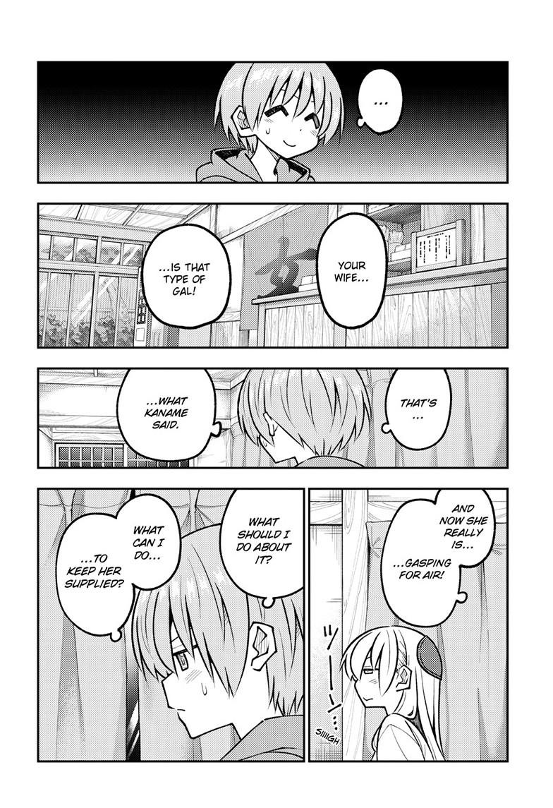 Tonikaku Kawaii Chap 327 - Next Chap 328