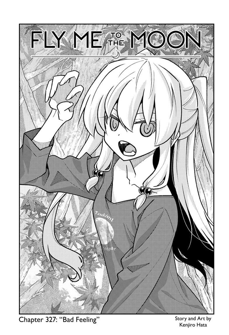 Tonikaku Kawaii Chap 327 - Next Chap 328