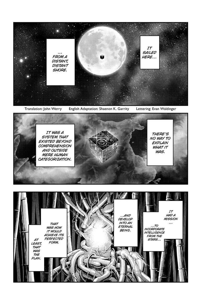 Tonikaku Kawaii Chap 327 - Next Chap 328