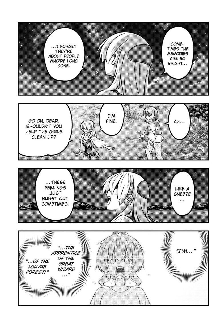 Tonikaku Kawaii Chap 324 - Next Chap 325