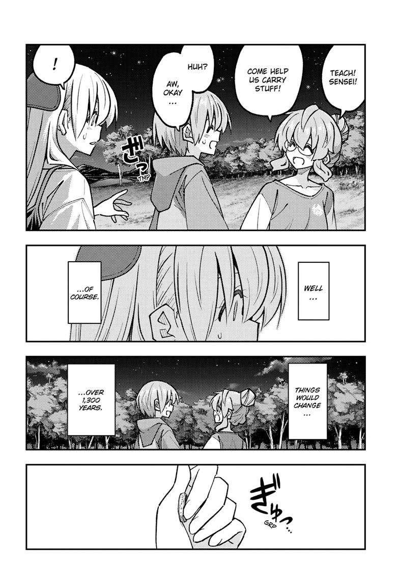 Tonikaku Kawaii Chap 324 - Next Chap 325