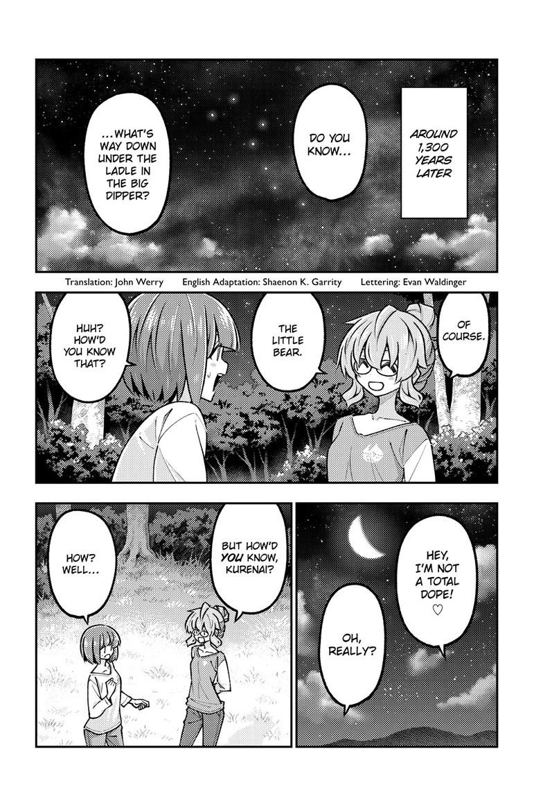 Tonikaku Kawaii Chap 324 - Next Chap 325