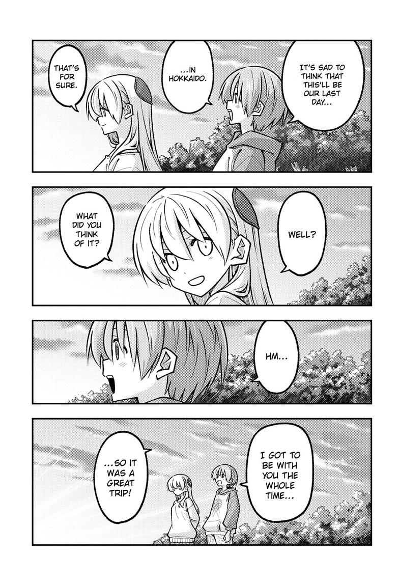 Tonikaku Kawaii Chap 325 - Next Chap 326