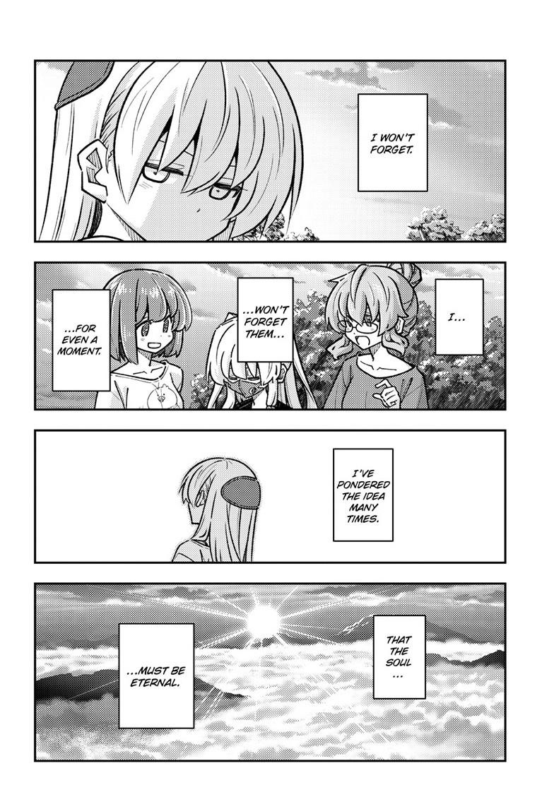 Tonikaku Kawaii Chap 325 - Next Chap 326