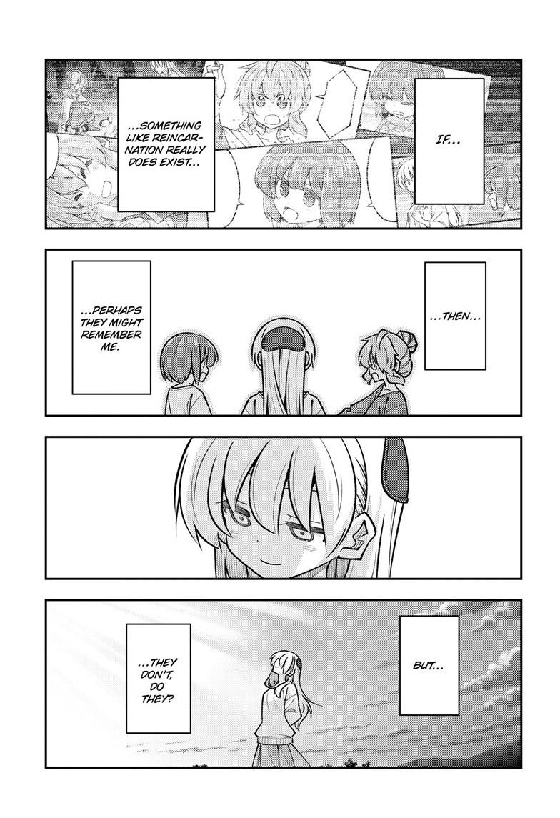 Tonikaku Kawaii Chap 325 - Next Chap 326