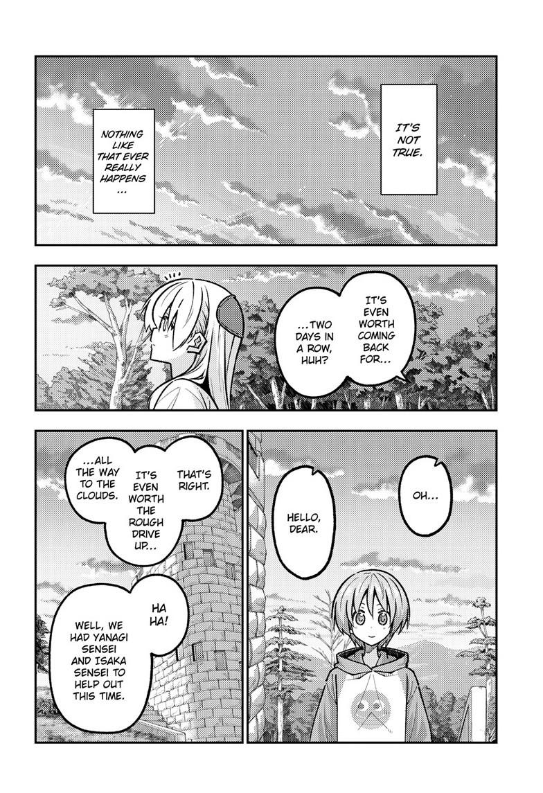 Tonikaku Kawaii Chap 325 - Next Chap 326