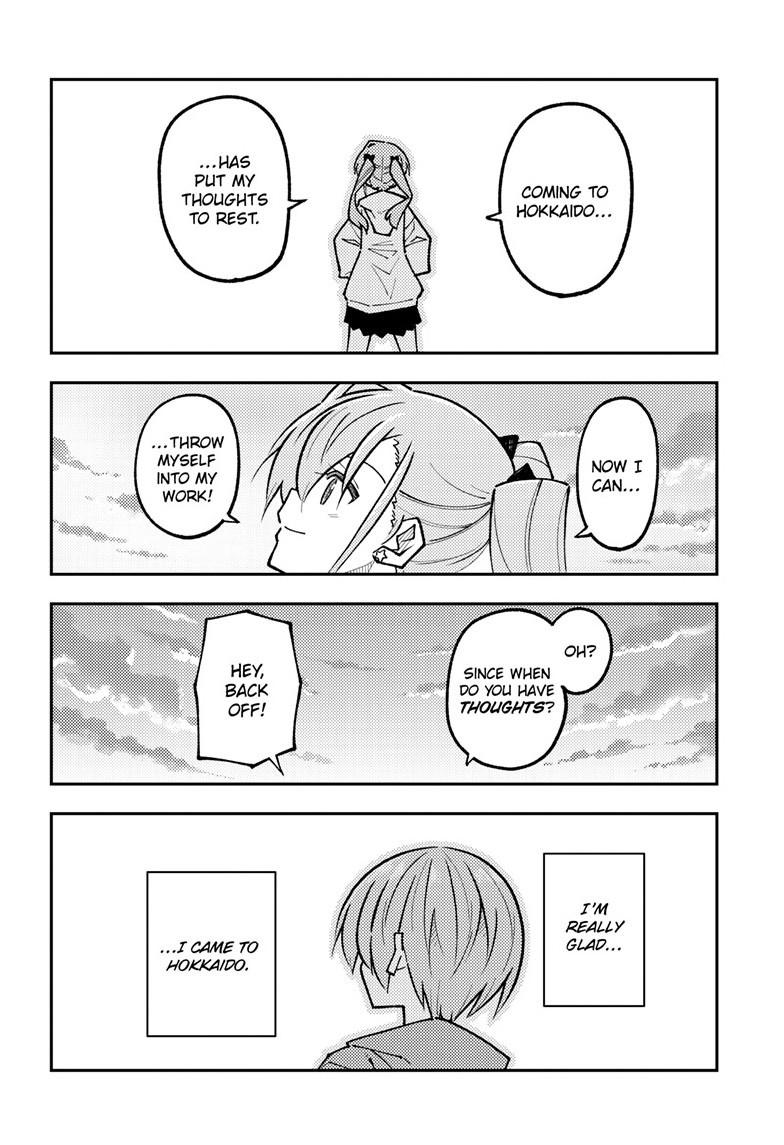 Tonikaku Kawaii Chap 325 - Next Chap 326