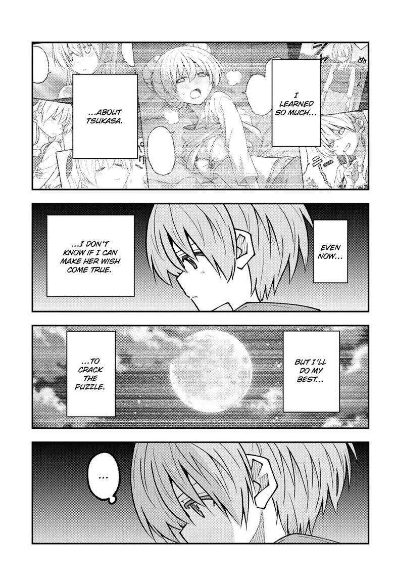 Tonikaku Kawaii Chap 325 - Next Chap 326