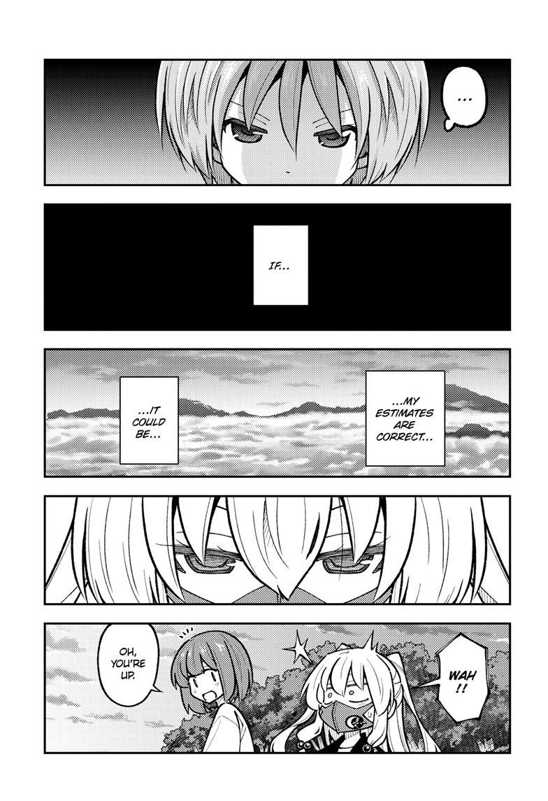 Tonikaku Kawaii Chap 325 - Next Chap 326