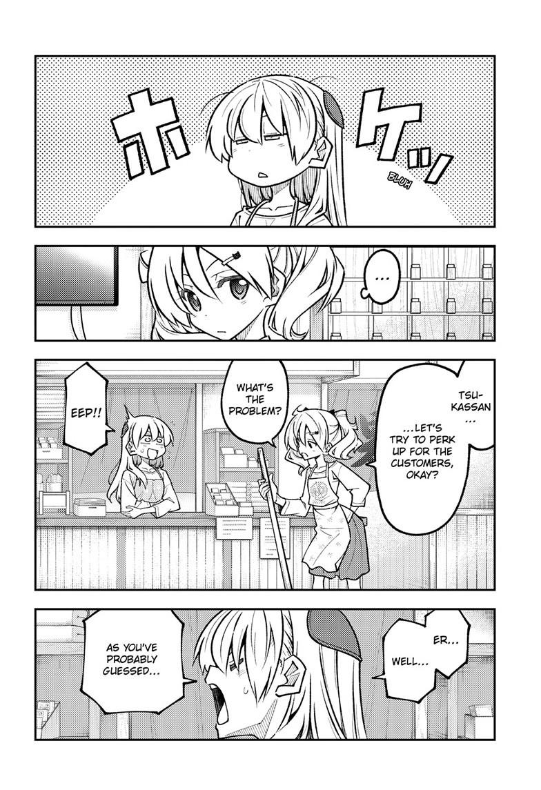 Tonikaku Kawaii Chap 326 - Next Chap 327