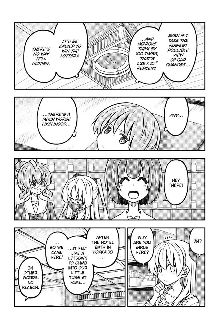 Tonikaku Kawaii Chap 326 - Next Chap 327