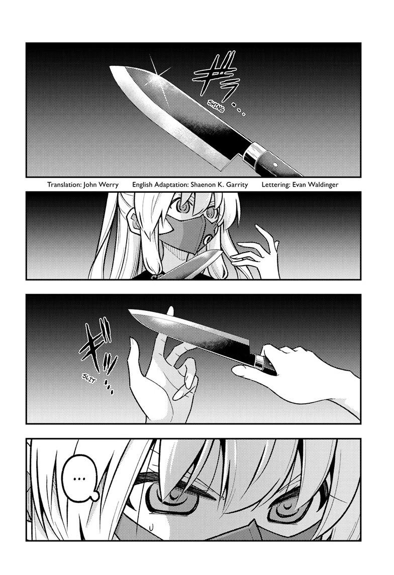 Tonikaku Kawaii Chap 326 - Next Chap 327