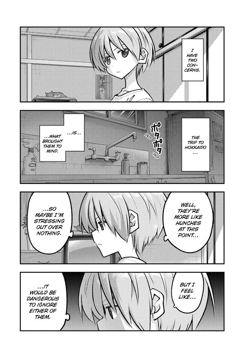 Tonikaku Kawaii Chap 328 - Next Chap 329