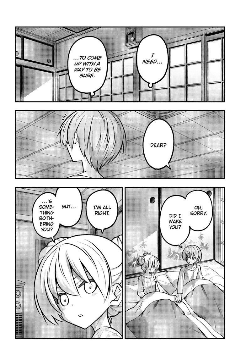 Tonikaku Kawaii Chap 328 - Next Chap 329