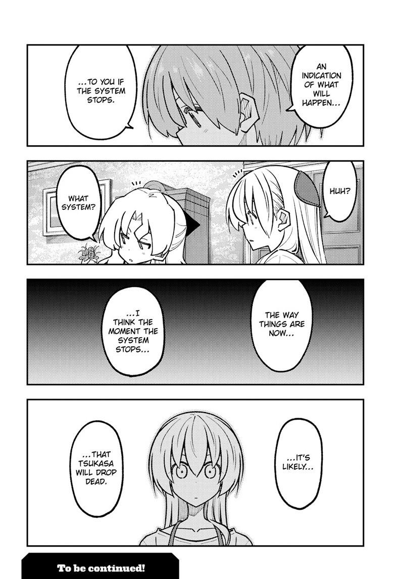 Tonikaku Kawaii Chap 328 - Next Chap 329