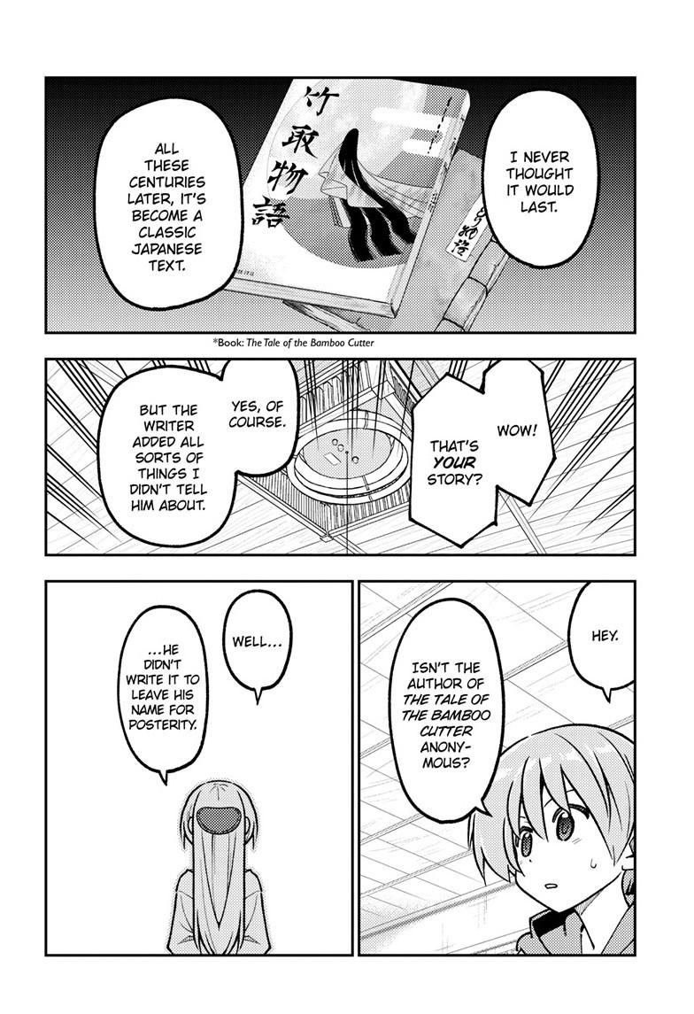 Tonikaku Kawaii Chap 328 - Next Chap 329