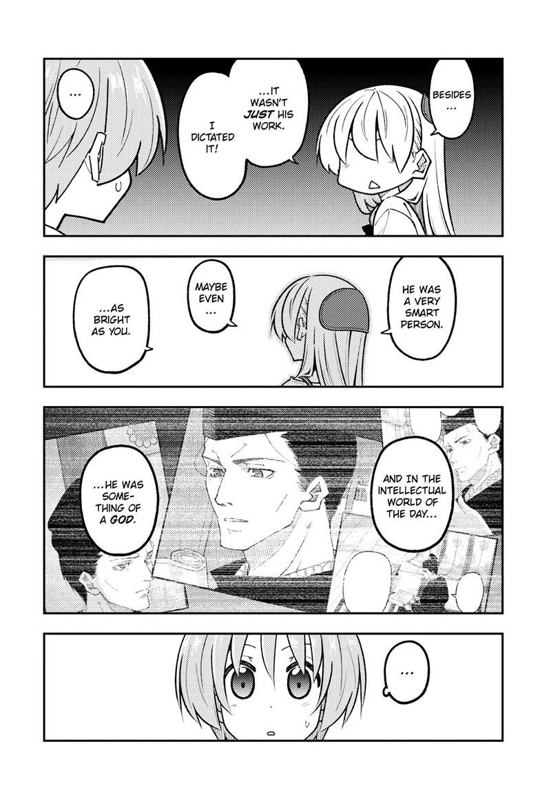 Tonikaku Kawaii Chap 328 - Next Chap 329