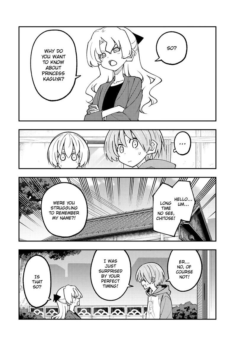 Tonikaku Kawaii Chap 328 - Next Chap 329