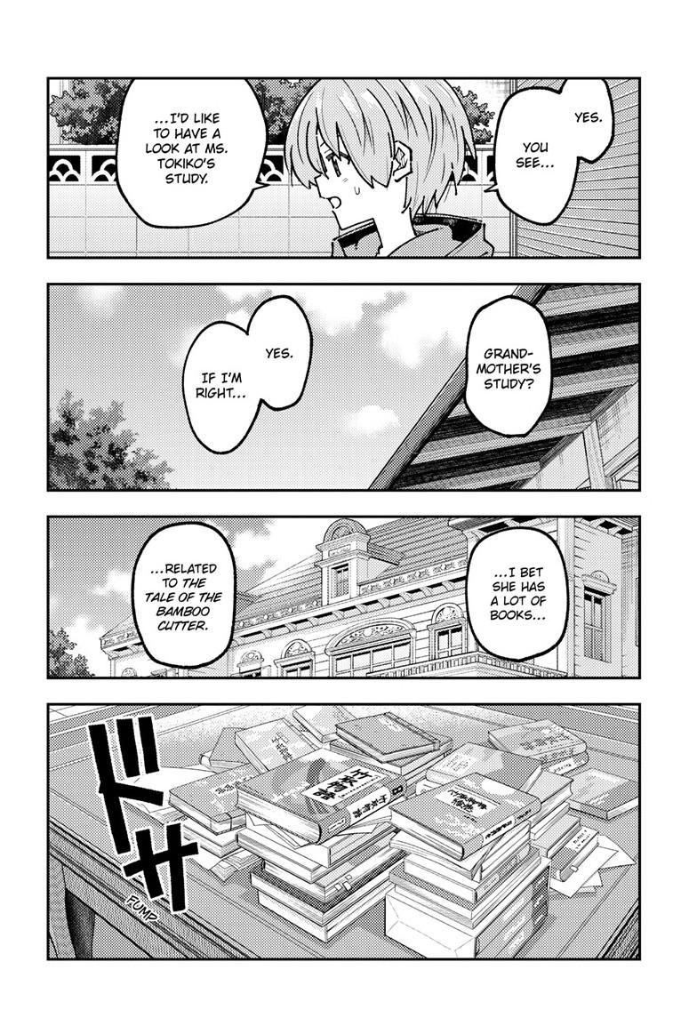 Tonikaku Kawaii Chap 328 - Next Chap 329