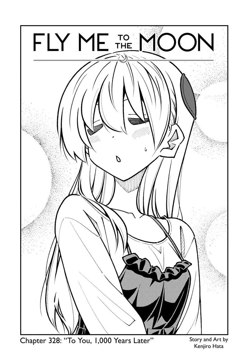 Tonikaku Kawaii Chap 328 - Next Chap 329