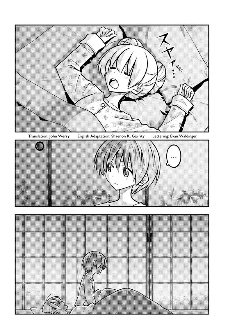 Tonikaku Kawaii Chap 328 - Next Chap 329