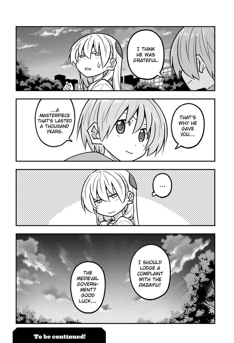 Tonikaku Kawaii Chap 329 - Next Chap 330