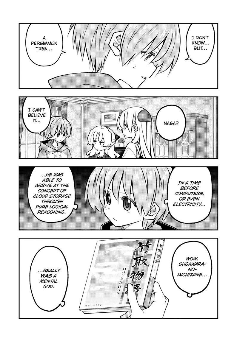 Tonikaku Kawaii Chap 329 - Next Chap 330