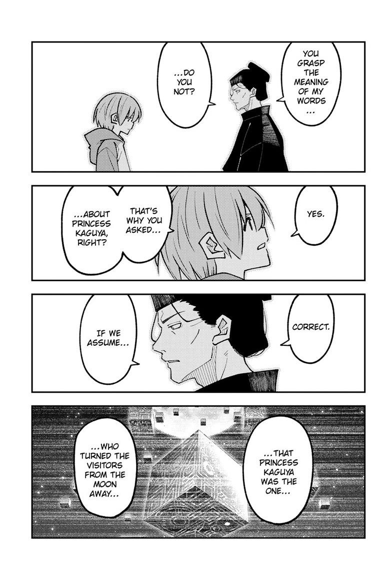 Tonikaku Kawaii Chap 329 - Next Chap 330