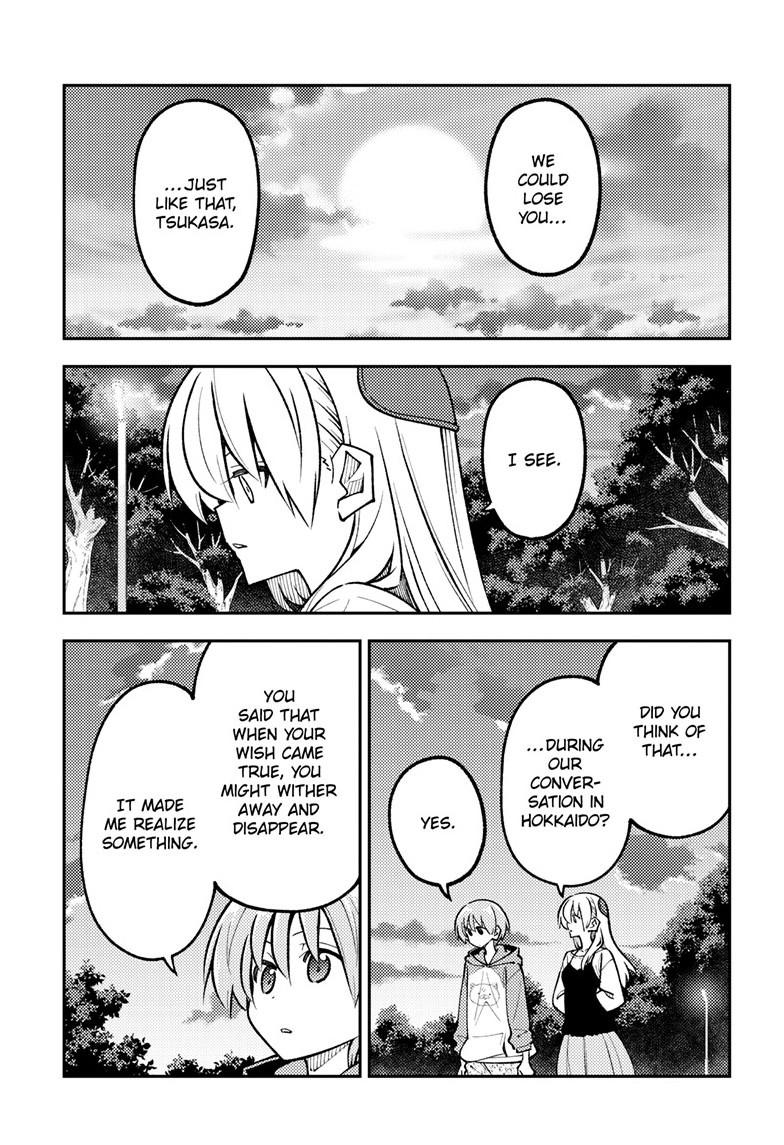 Tonikaku Kawaii Chap 329 - Next Chap 330
