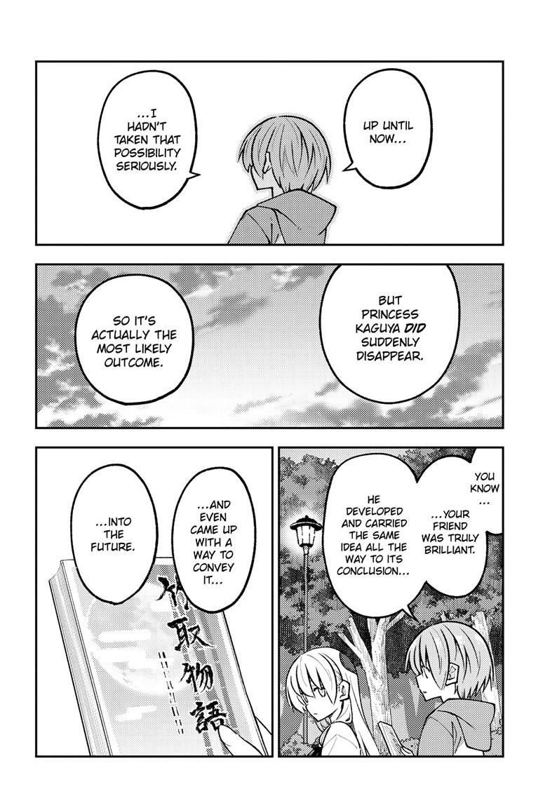 Tonikaku Kawaii Chap 329 - Next Chap 330