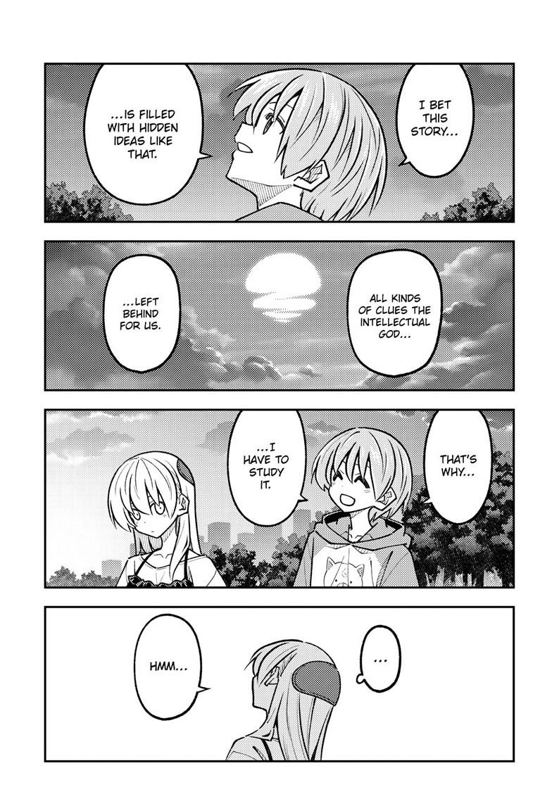 Tonikaku Kawaii Chap 329 - Next Chap 330