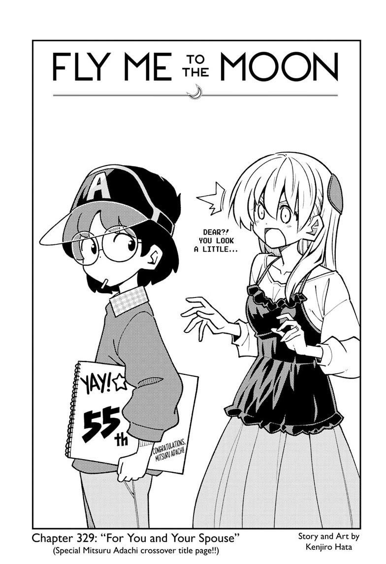 Tonikaku Kawaii Chap 329 - Next Chap 330
