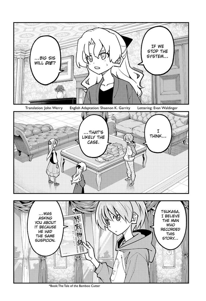 Tonikaku Kawaii Chap 329 - Next Chap 330