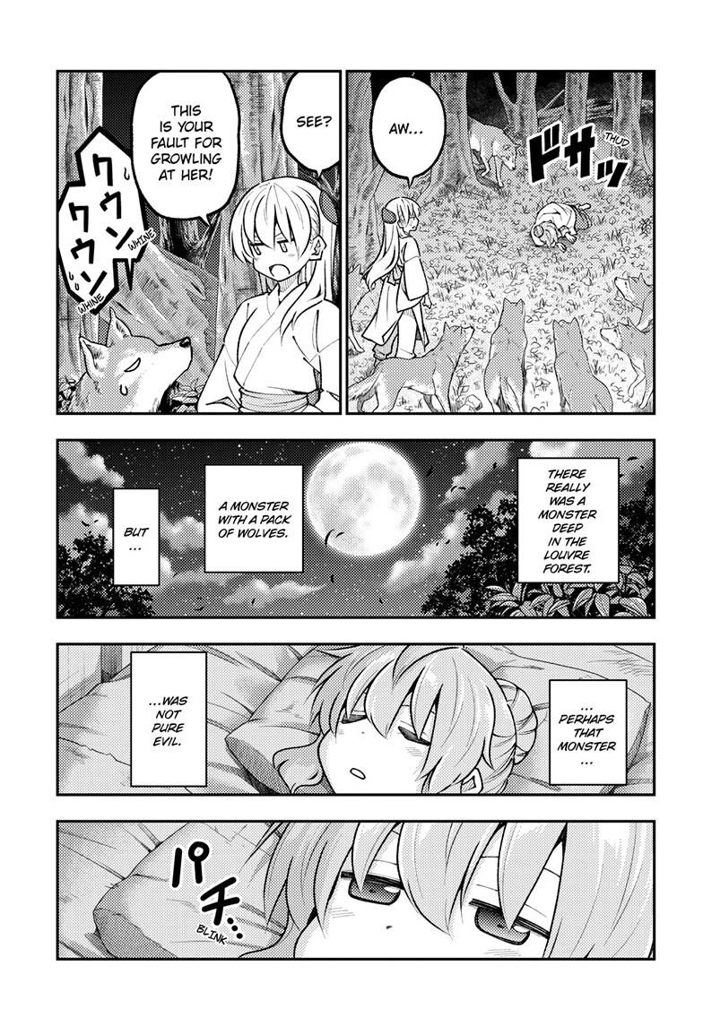 Tonikaku Kawaii Chap 320 - Next Chap 321