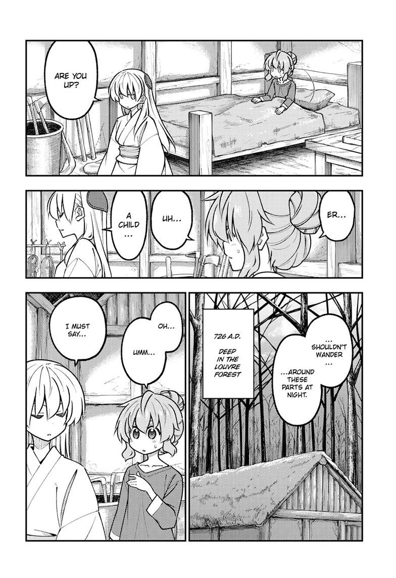 Tonikaku Kawaii Chap 320 - Next Chap 321