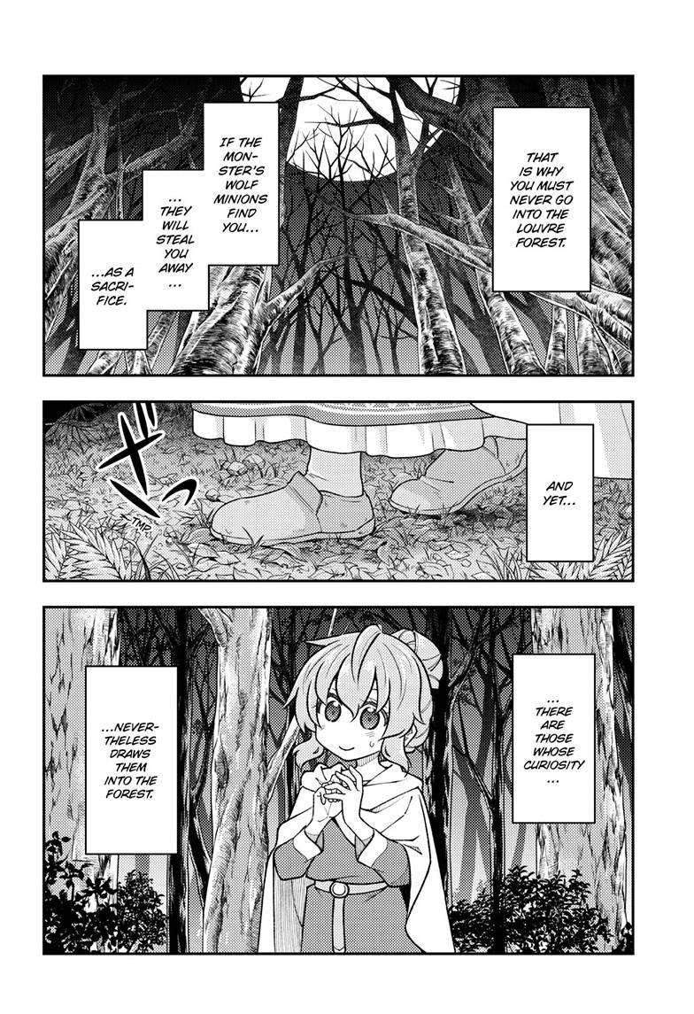 Tonikaku Kawaii Chap 320 - Next Chap 321