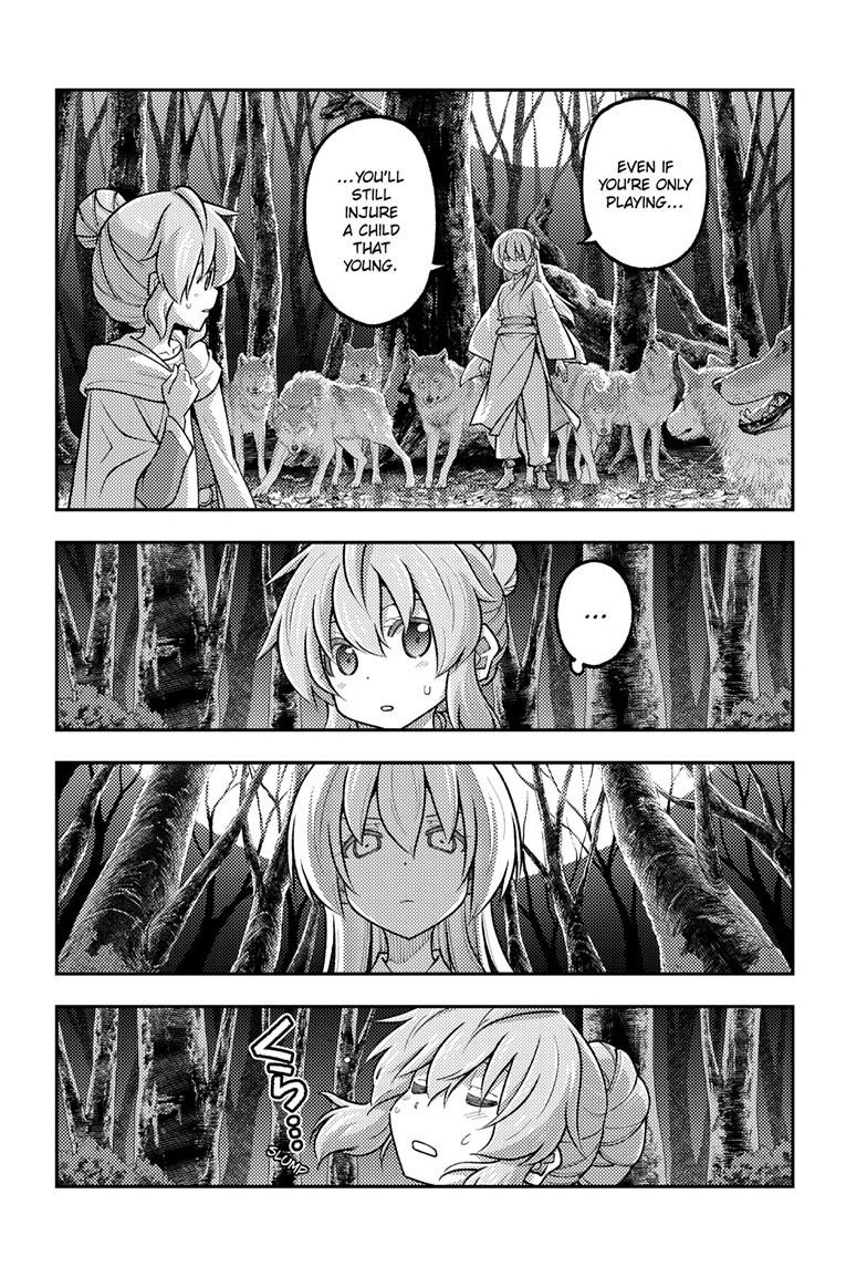 Tonikaku Kawaii Chap 320 - Next Chap 321